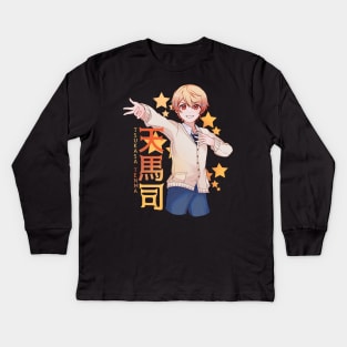 Tsukasa Tenma Kids Long Sleeve T-Shirt